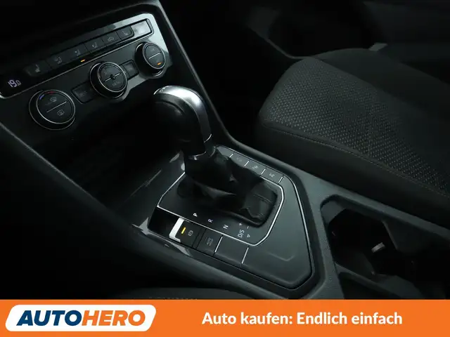 Volkswagen Tiguan Allspace view 27