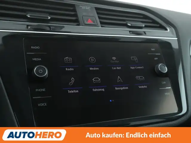 Volkswagen Tiguan Allspace view 23