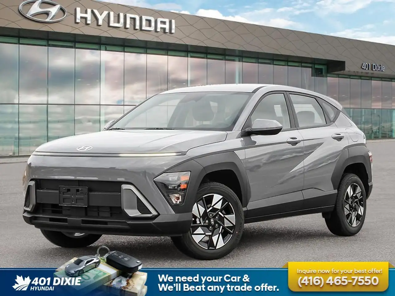 2026 Hyundai KONA