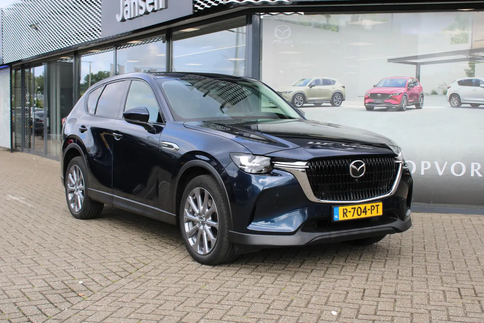 Mazda CX-60 2.5 e-SkyActiv PHEV Exclusive-Line , Automaat, CS Bleu - 2