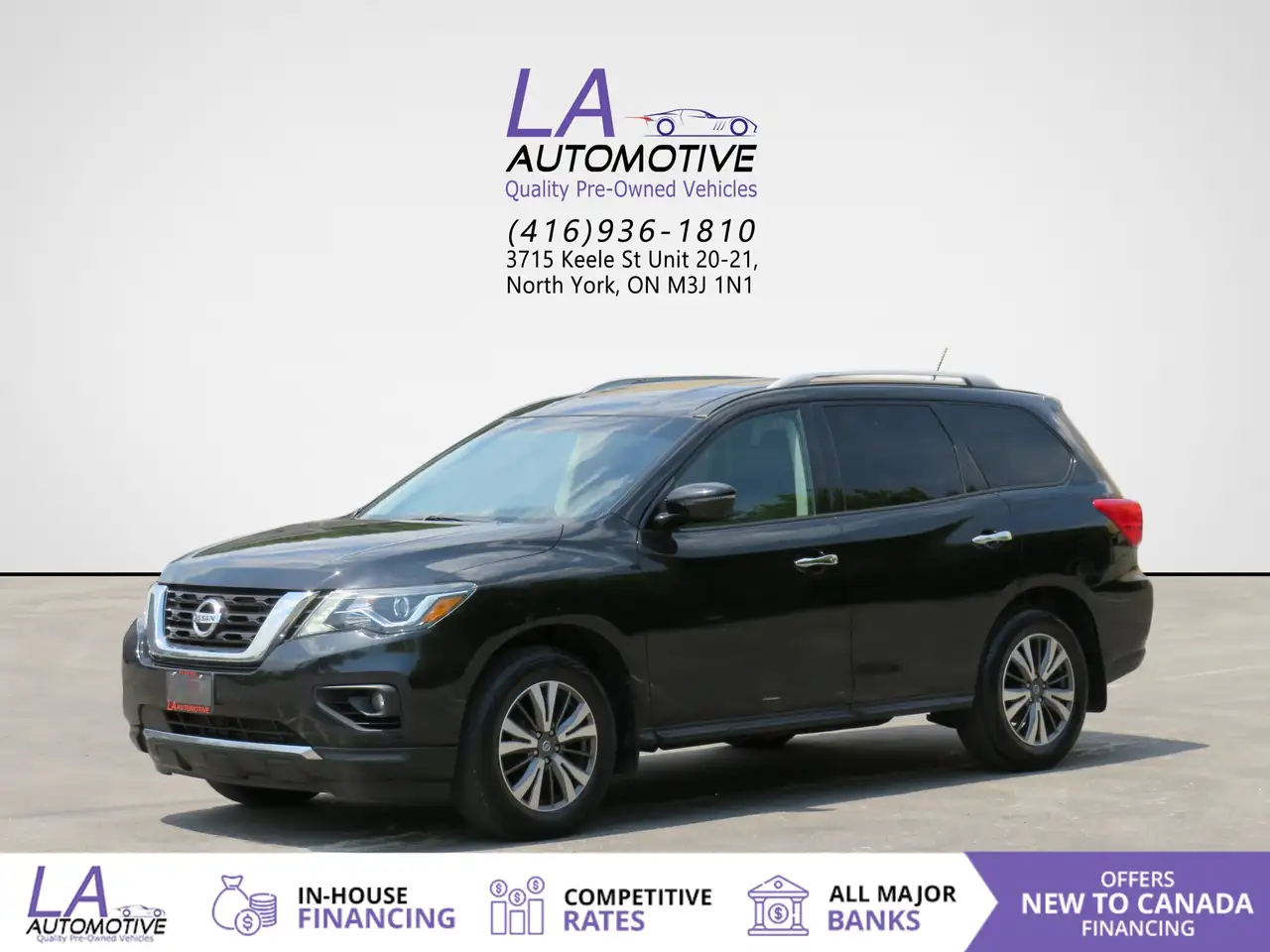 2017 Nissan Pathfinder