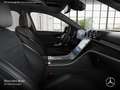 Mercedes-Benz C 300 e AMG+NIGHT+PANO+360+AHK+19"+TOTW+KEYLESS+9G Grau - thumbnail 11