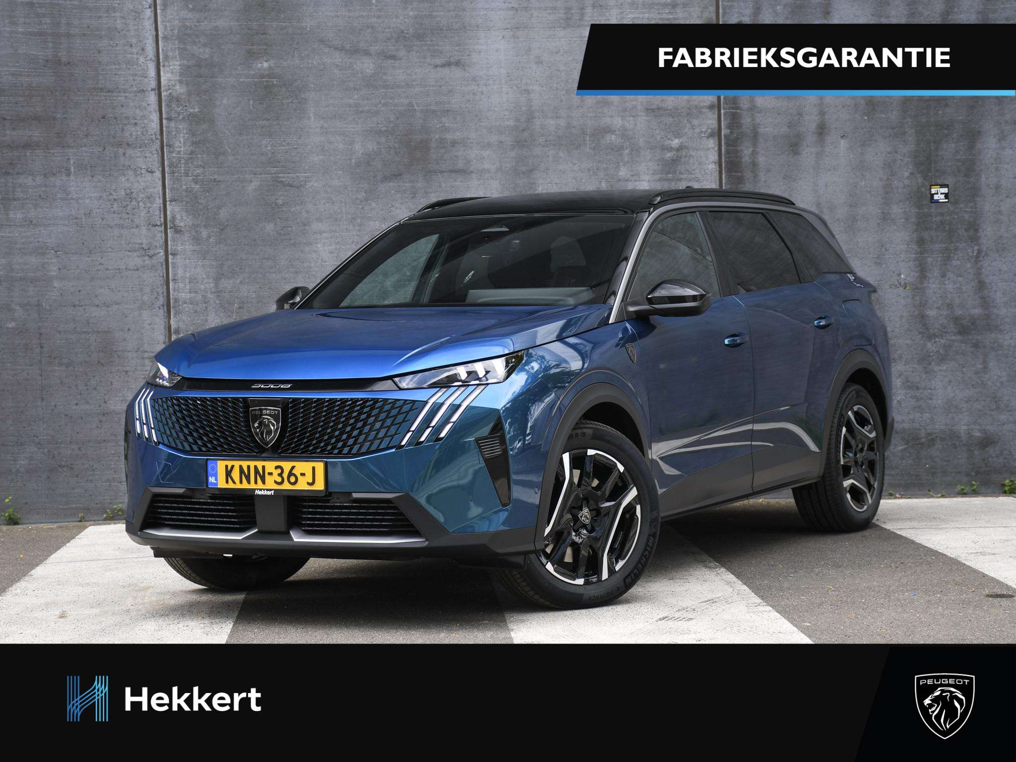 Peugeot 5008 2026