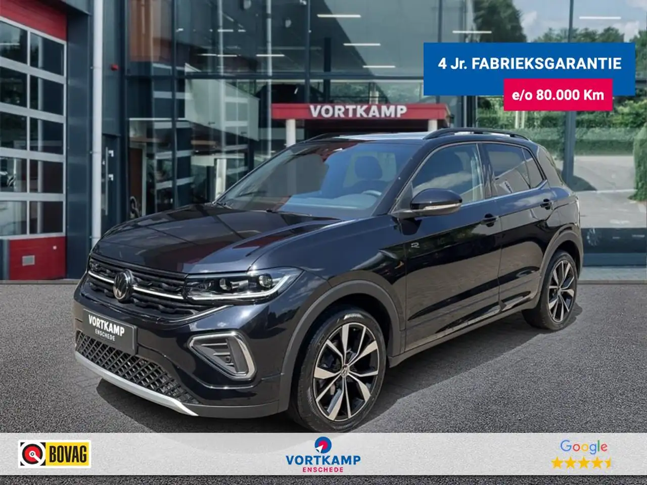 Volkswagen T-Cross 2026