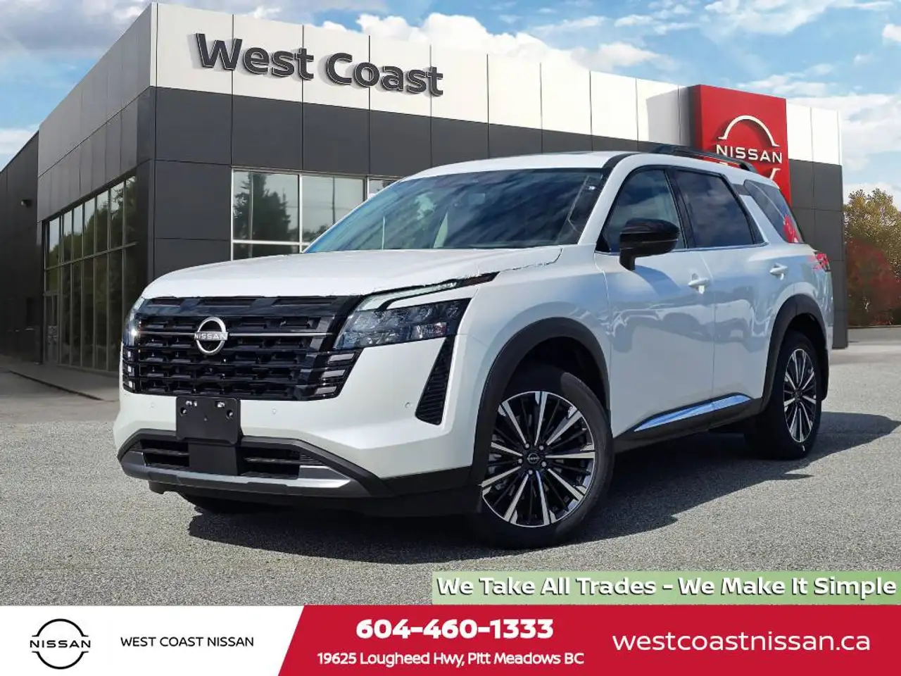 2026 Nissan Pathfinder