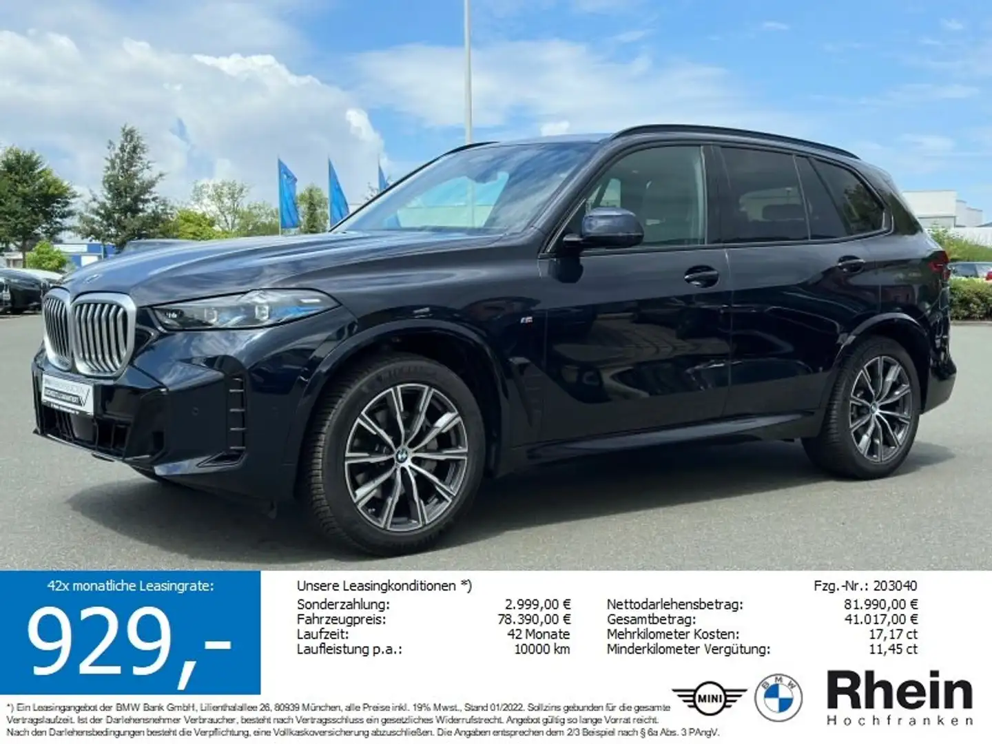 BMW X5 xDrive30d M Sportpaket 1000 € AKTIONSPRÄMIE Schwarz - 1