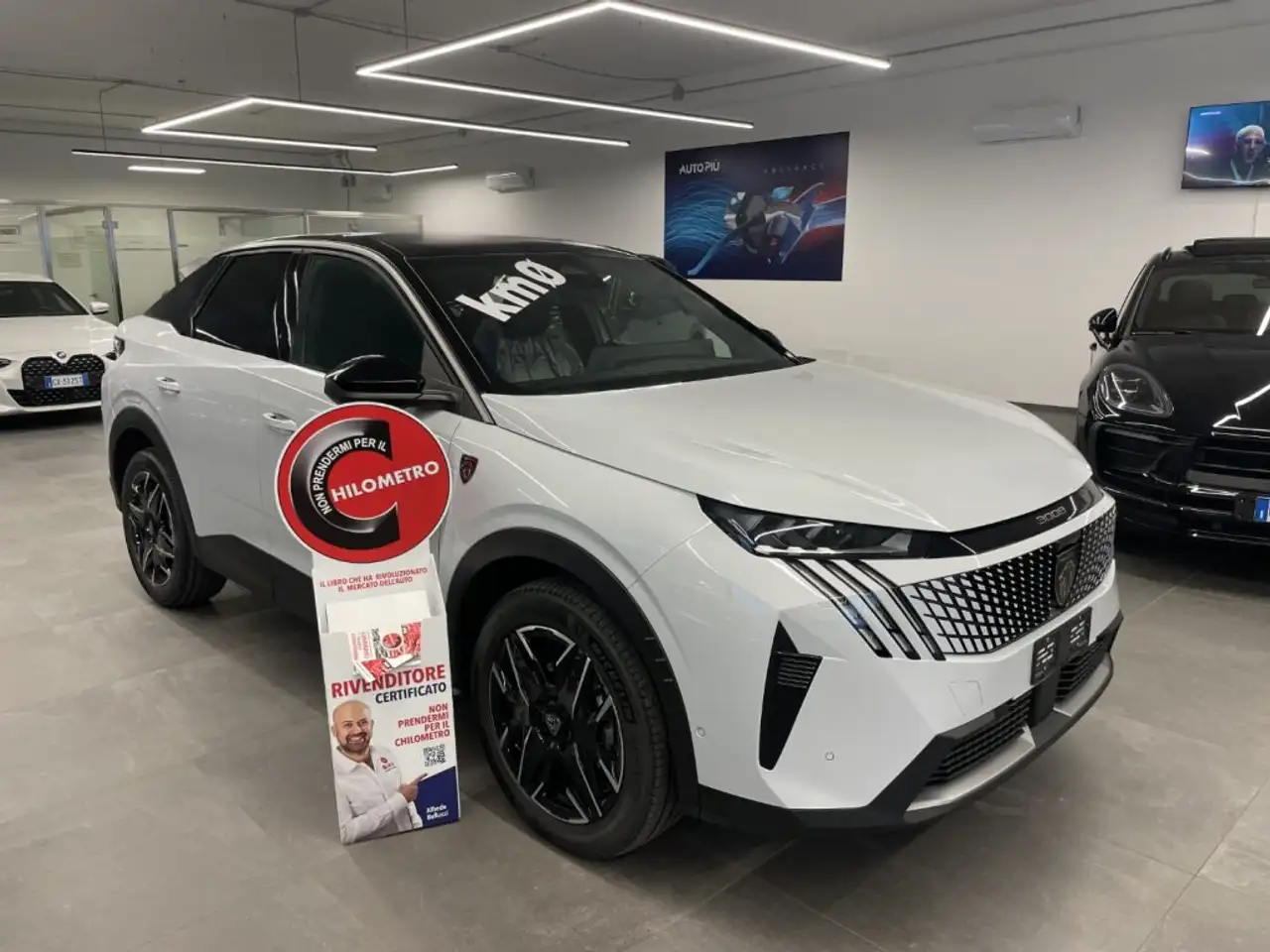 Peugeot 3008 2026