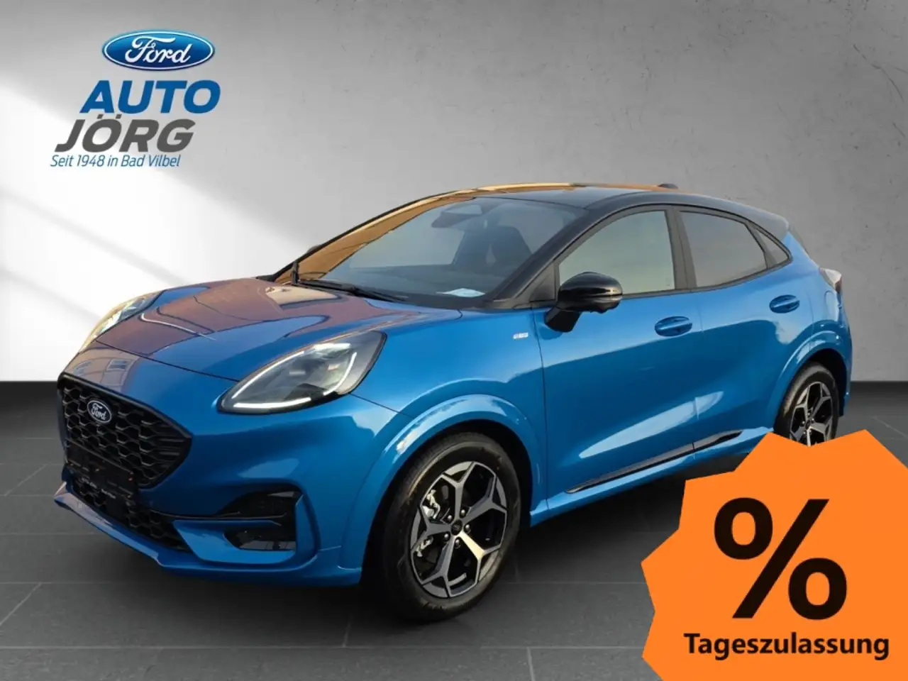 Ford Puma 2026
