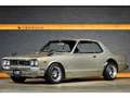 Nissan Skyline HAKOSUKA 2000 GTR Plateado - thumbnail 1