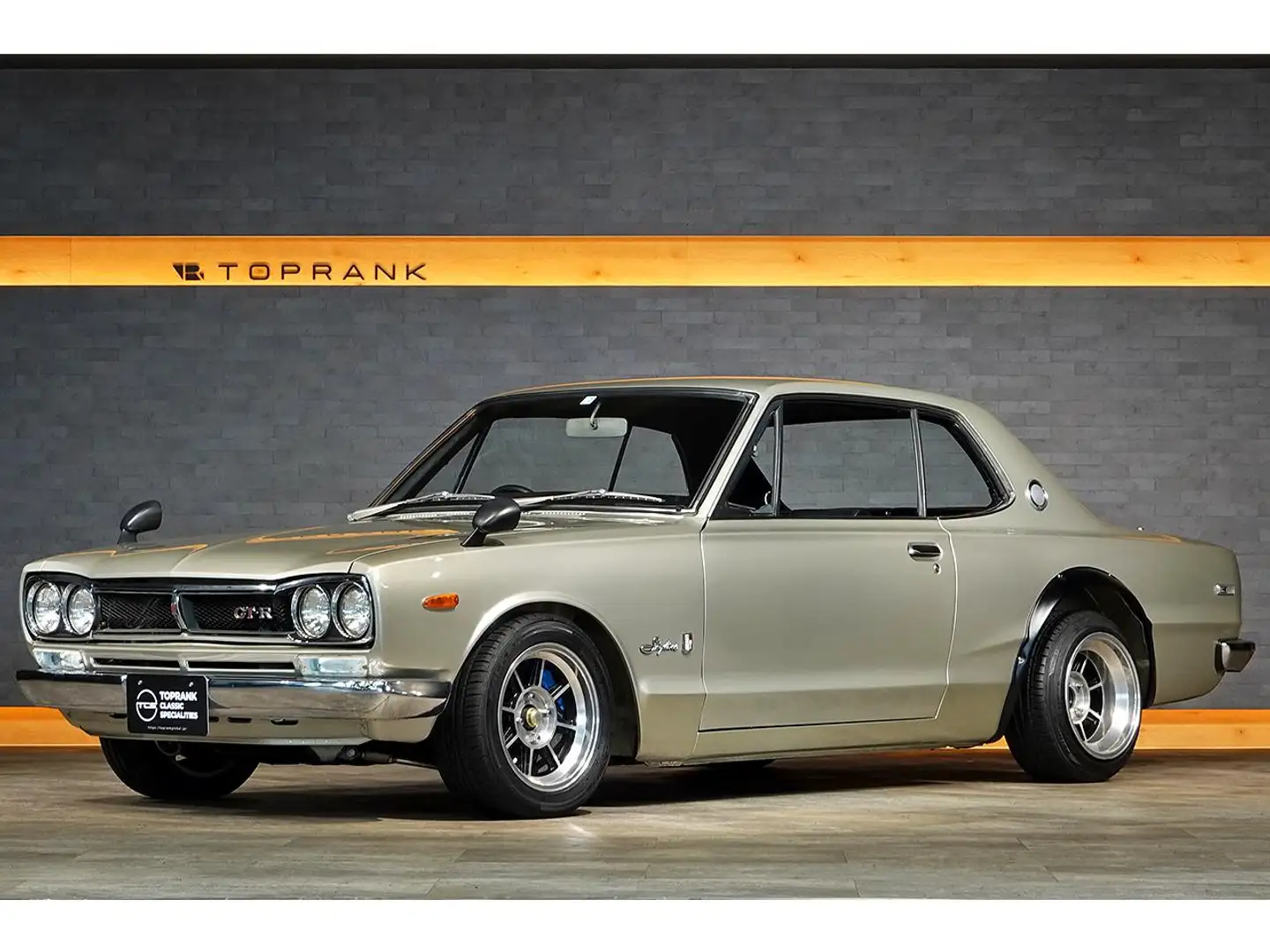 Nissan Skyline HAKOSUKA 2000 GTR Plateado - 1