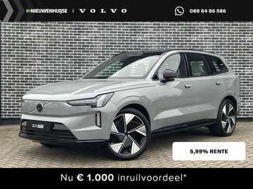 Twin Motor Performance Ultra 7p | AWD | 517 PK | G