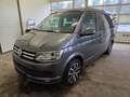 Volkswagen T6 California California Ocean 4Motion/ Leder/Led/Acc 150ps Grau - thumbnail 1