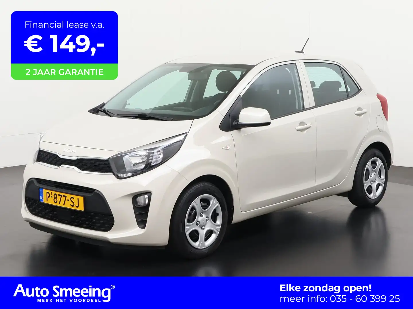 Kia Picanto 1.0 DPi ComfortLine 5p | 12 mnd Garantie | Zondag Brun - 1