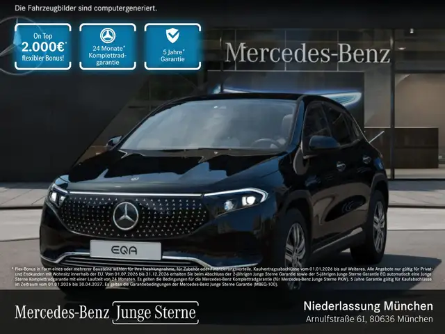 Mercedes-Benz EQA