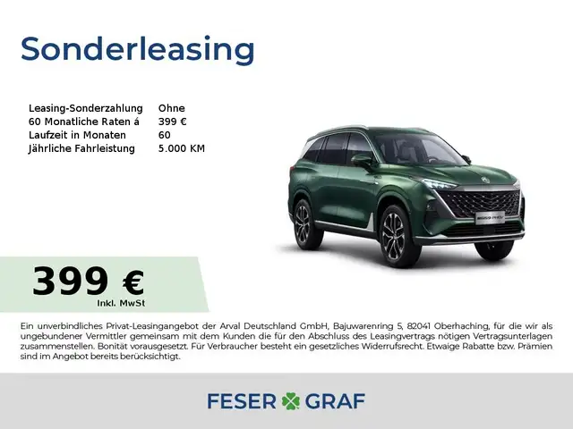 MG MGS9 PHEV Premium *preis nur mit Finanzierung*