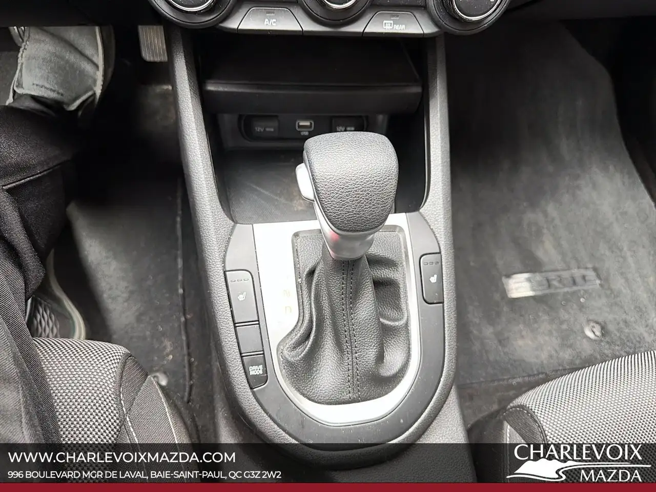 Kia Forte снимка Kia Forte