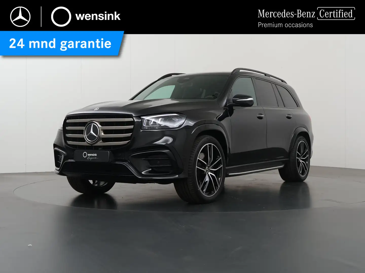 Mercedes-Benz GLS 450 4MATIC AMG Line | Premium plus | Massage | 23 inch Noir - 1