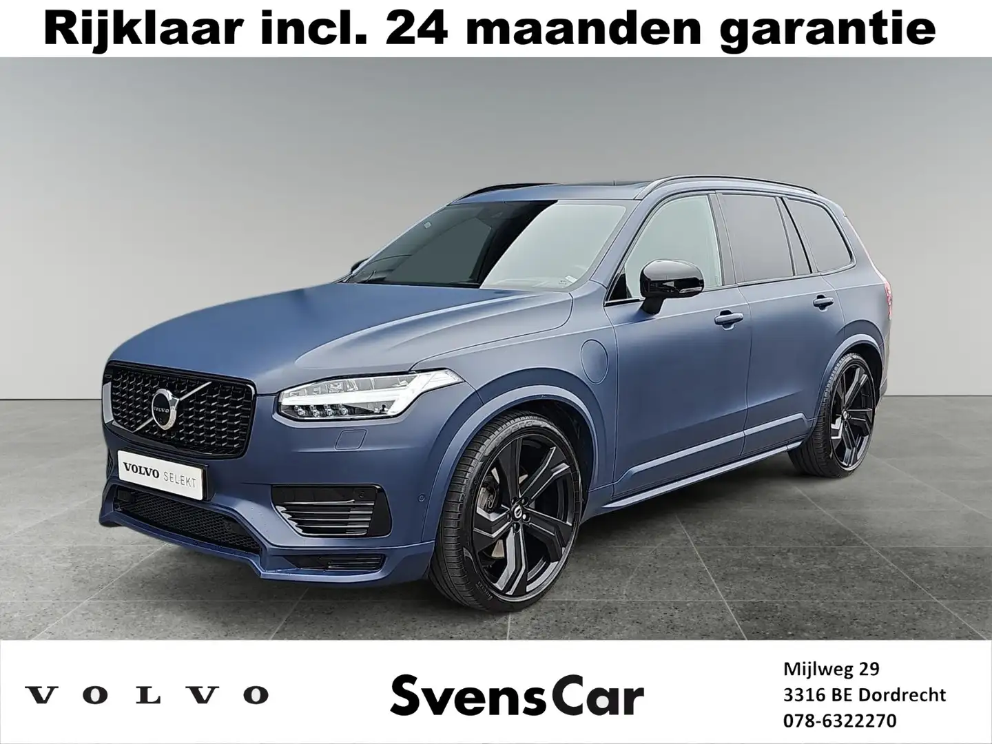 Volvo XC90 2.0 T8 Recharge AWD R-Design | HEICO uitgevoerd | Blauw - 1