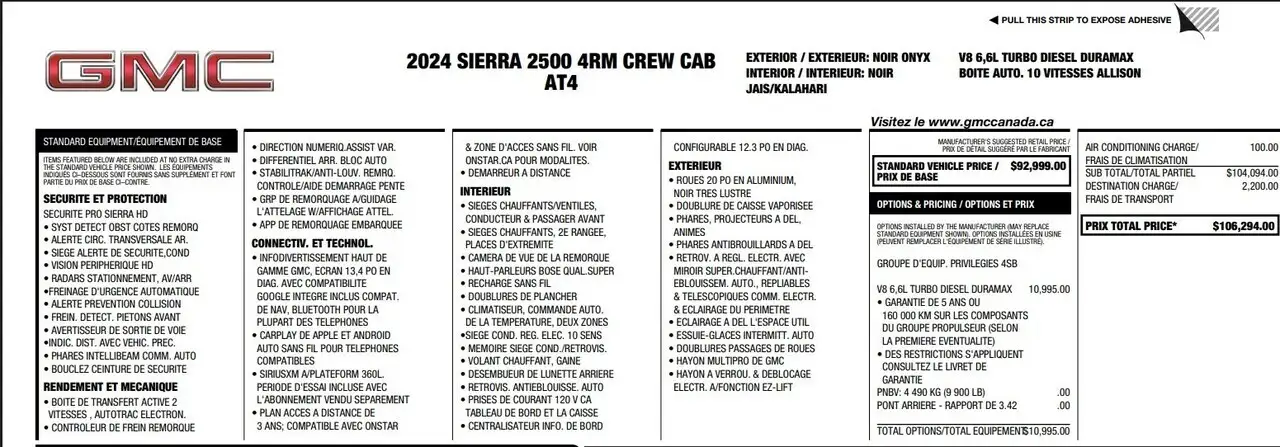 GMC Sierra 2500 снимка GMC Sierra 2500