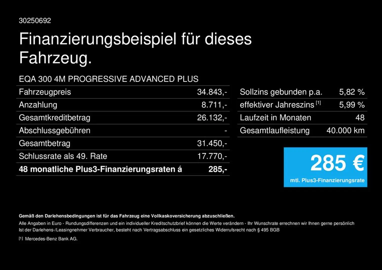 Mercedes-Benz EQA 300 4M PROGRESSIVE ADVANCED+ PANO FAP WDGLAS Weiß - 2