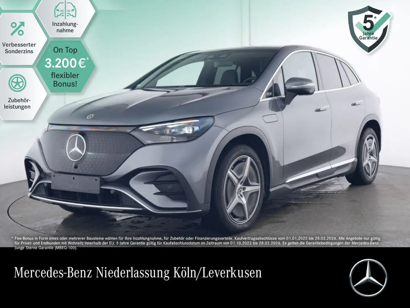 Mercedes-Benz EQE SUV EQE 500 4M AMG+PANO+360+AHK+BURMESTER+KEYLESS Grau - 1