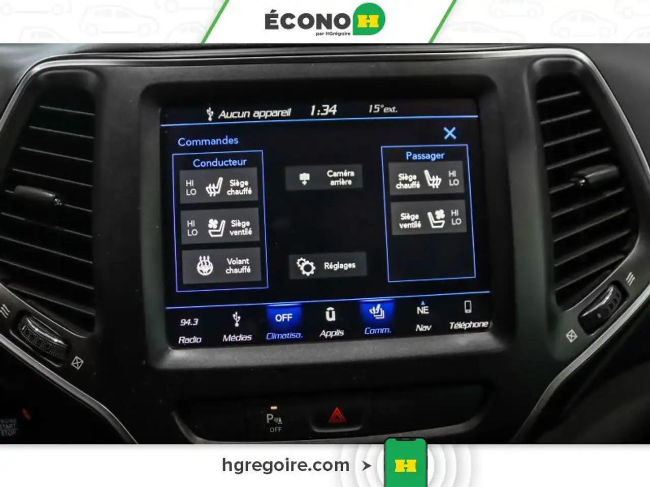 Jeep Cherokee снимка Jeep Cherokee