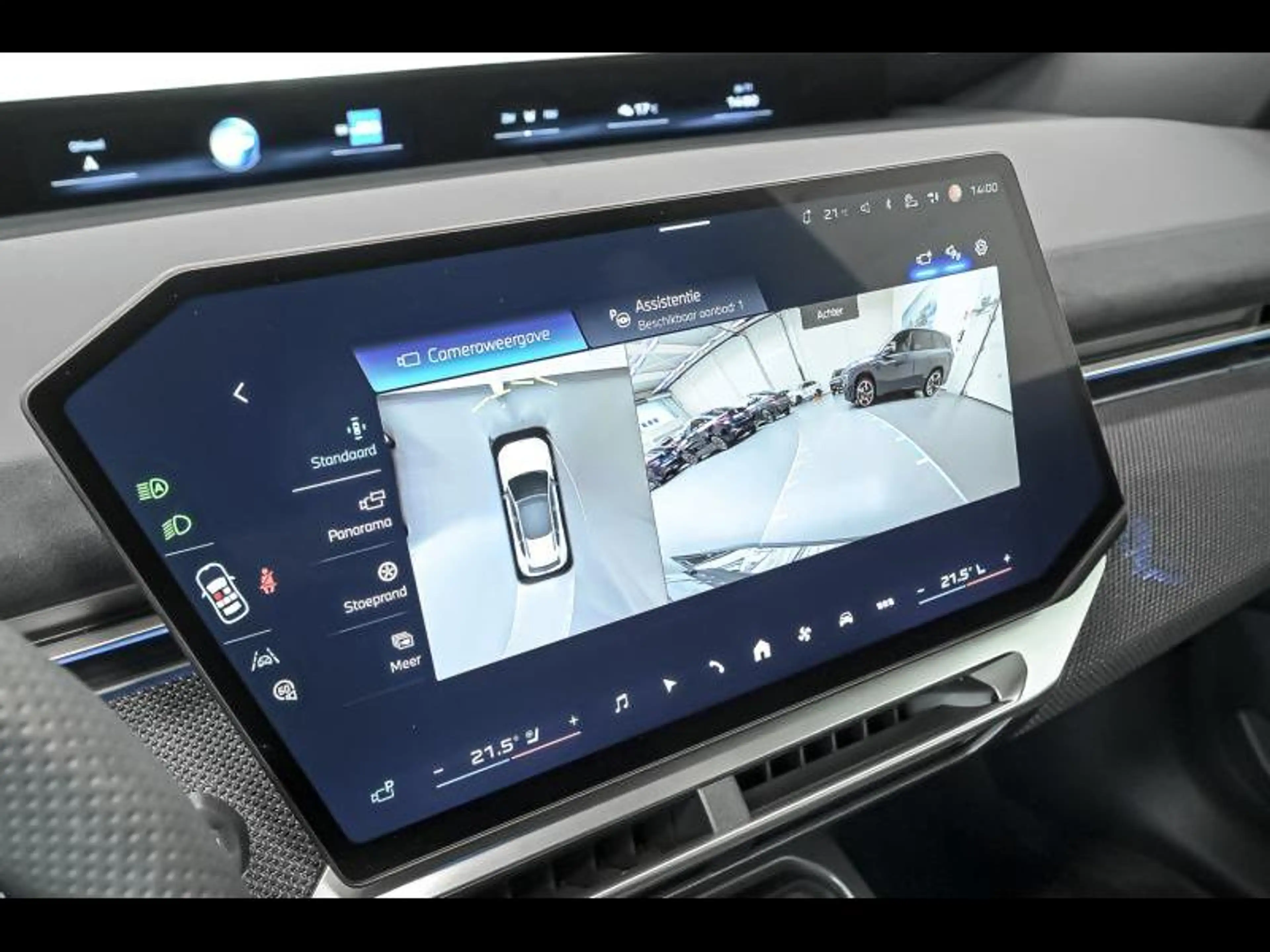 BMW iX3 xDrive50 - M Pack Pro — photo 12