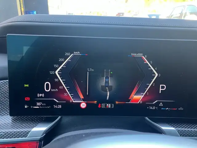 BMW 740 d xDrive Ansicht 8