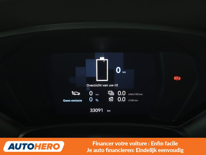 Citroen C5 X 1.6 Plug-in Hybrid Shine — photo 6
