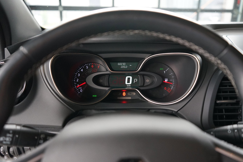 Renault Captur 1.3 TCe Intens TREKHAAK | NAVI | PARELMOER LAK — photo 21