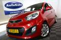 Kia Picanto 1.0 CVVT Comfort Pack AIRCO LMV '11 Rood - thumbnail 23