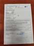 Volkswagen up! e-up! Basis Weiß - thumbnail 16