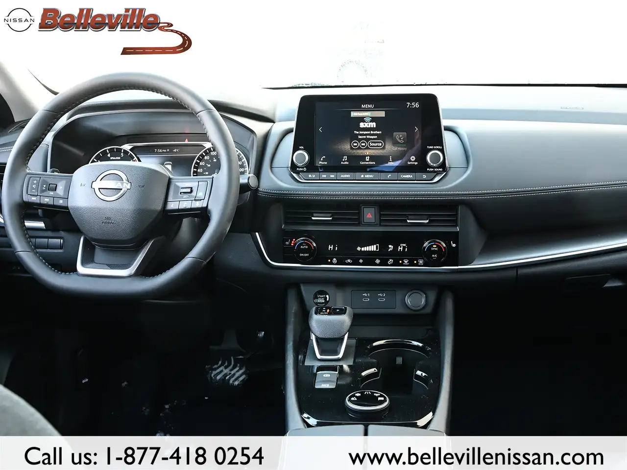 Nissan Rogue снимка Nissan Rogue