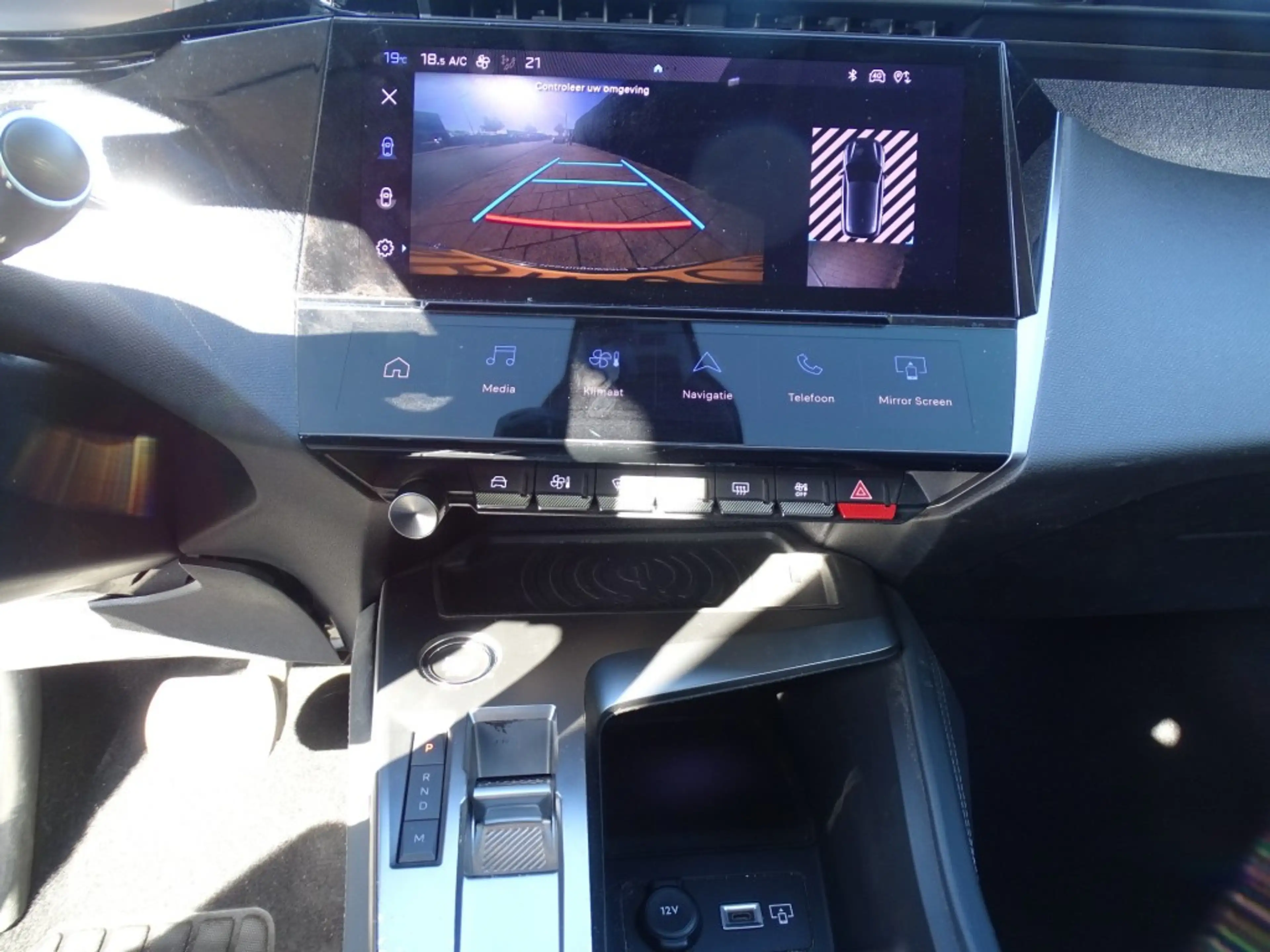 Peugeot 308 1.2 PURETECH ALLURE-Multimedia-Cruise-ISOfix-Autom — photo 11