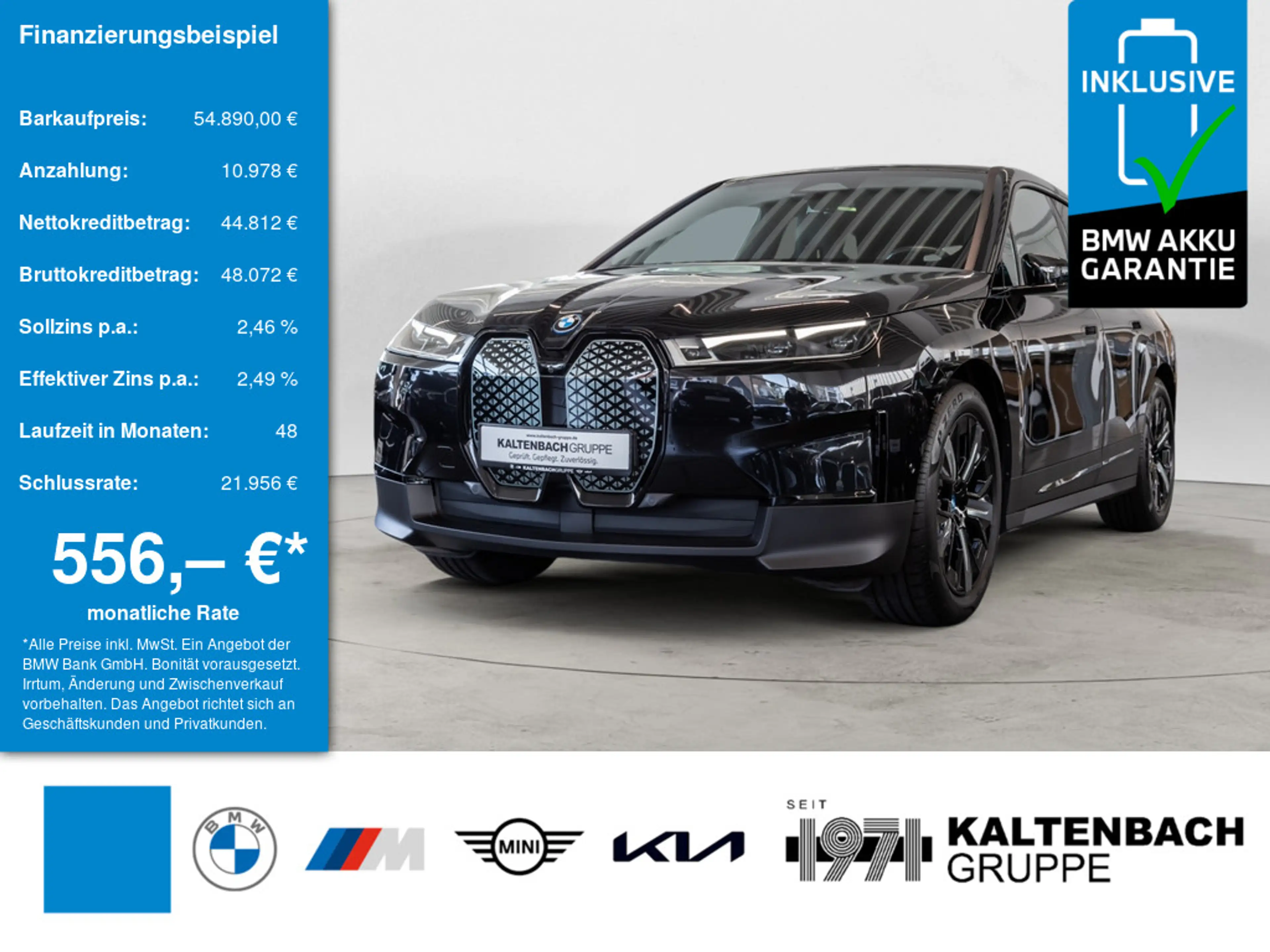 BMW iX xDrive 40 AHK HUD 360° LASER LED ACC NAVI
