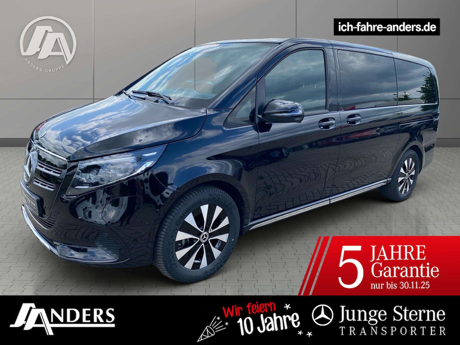 Mercedes-Benz EQV 300