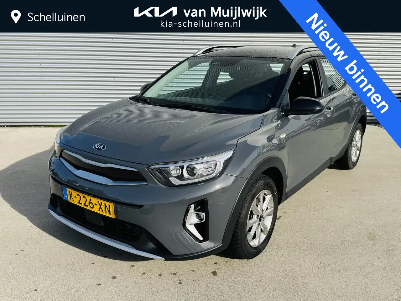 Kia Stonic