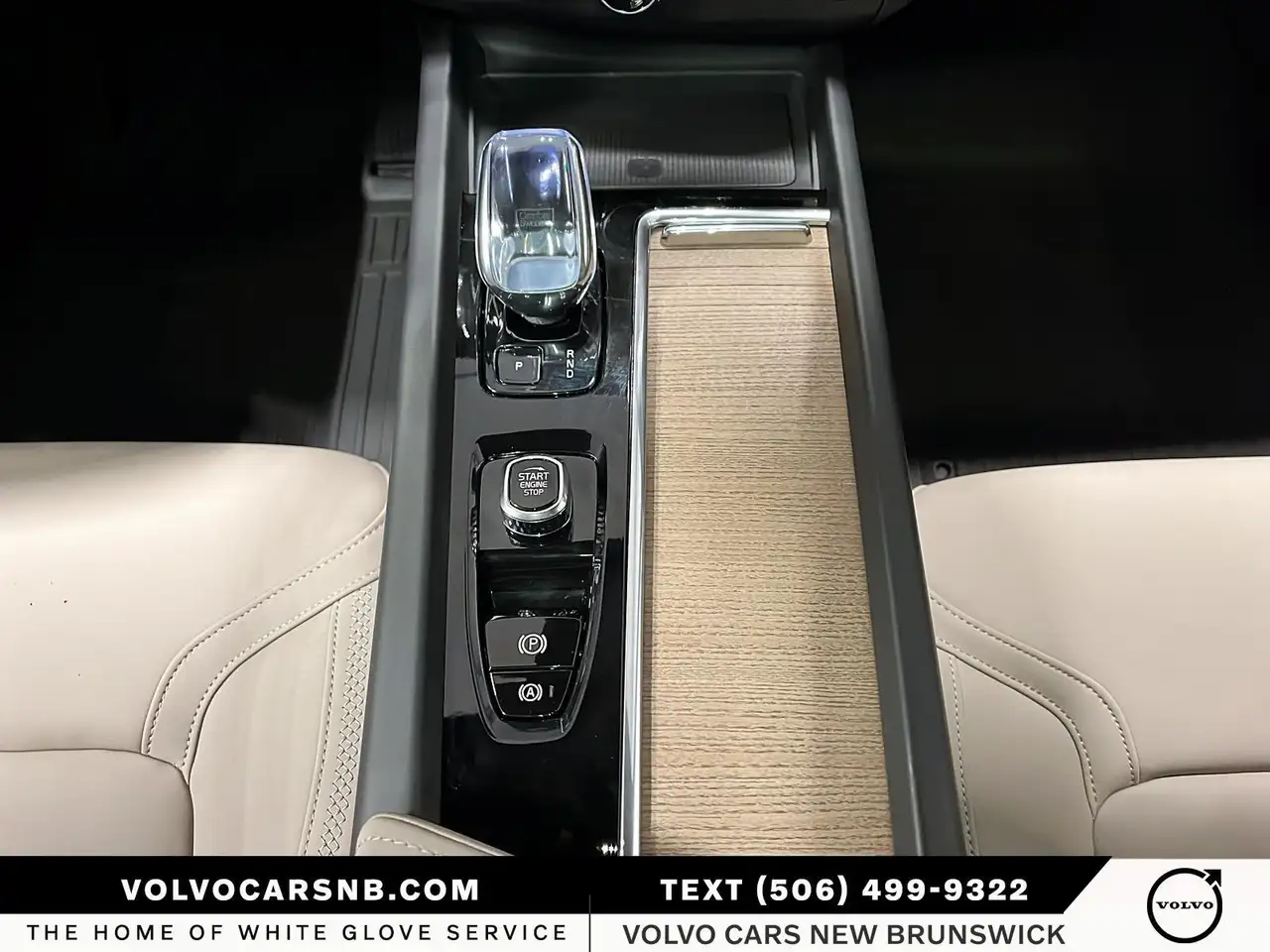 Volvo XC60 снимка Volvo XC60