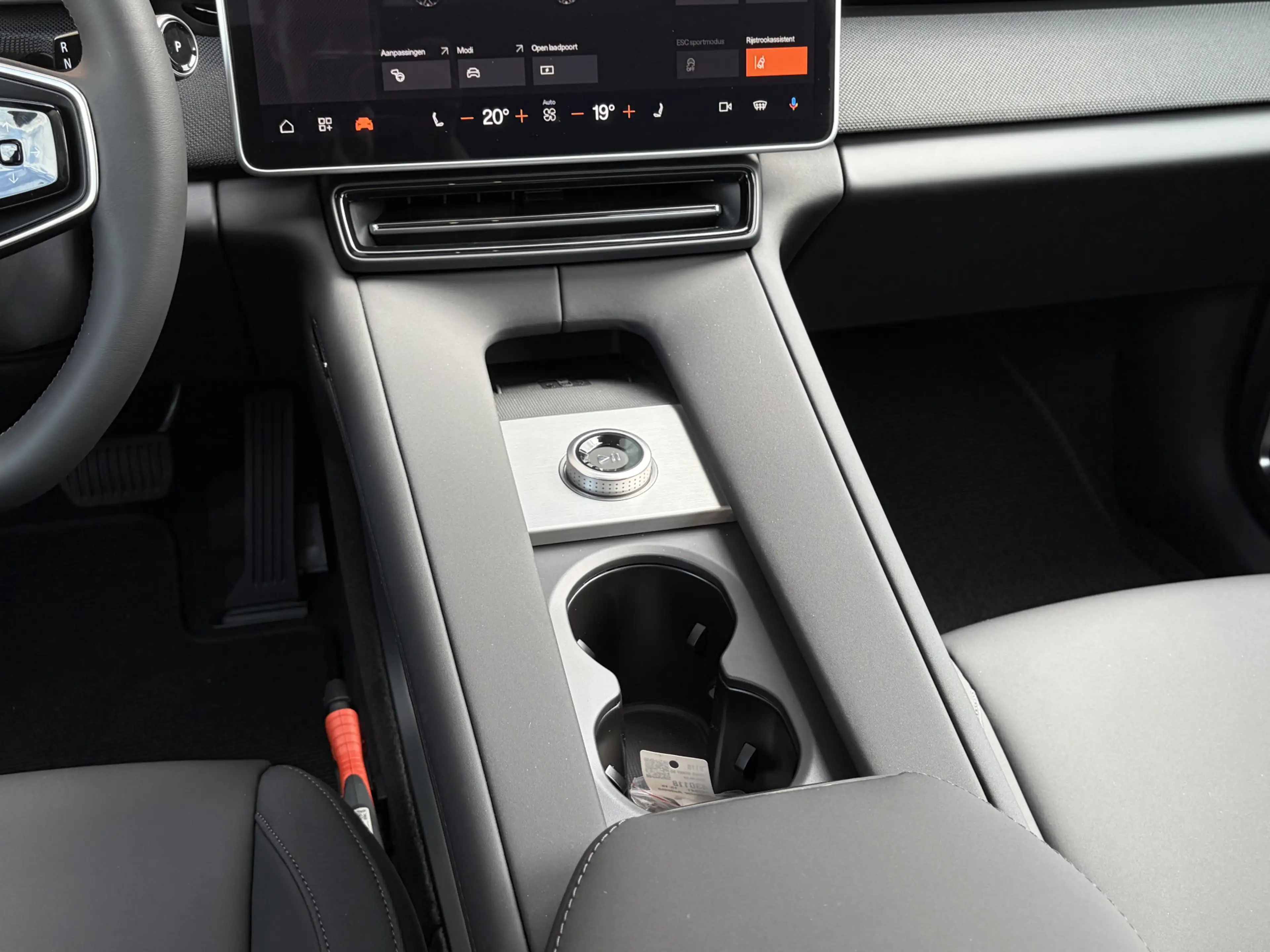 Polestar 4 Long Range Single motor 100 kWh Cruise control ada — photo 45