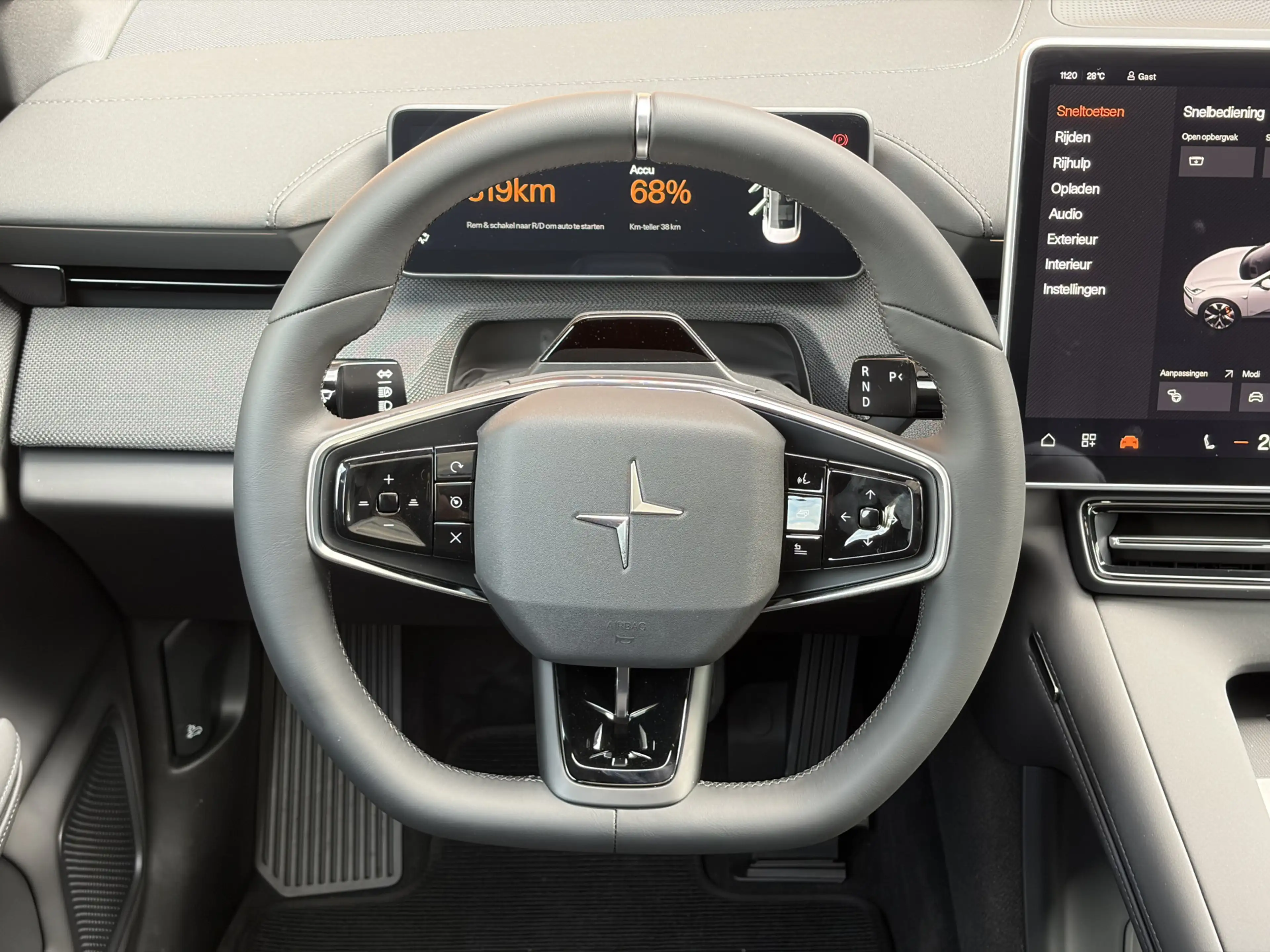 Polestar 4 Long Range Single motor 100 kWh Cruise control ada — photo 30