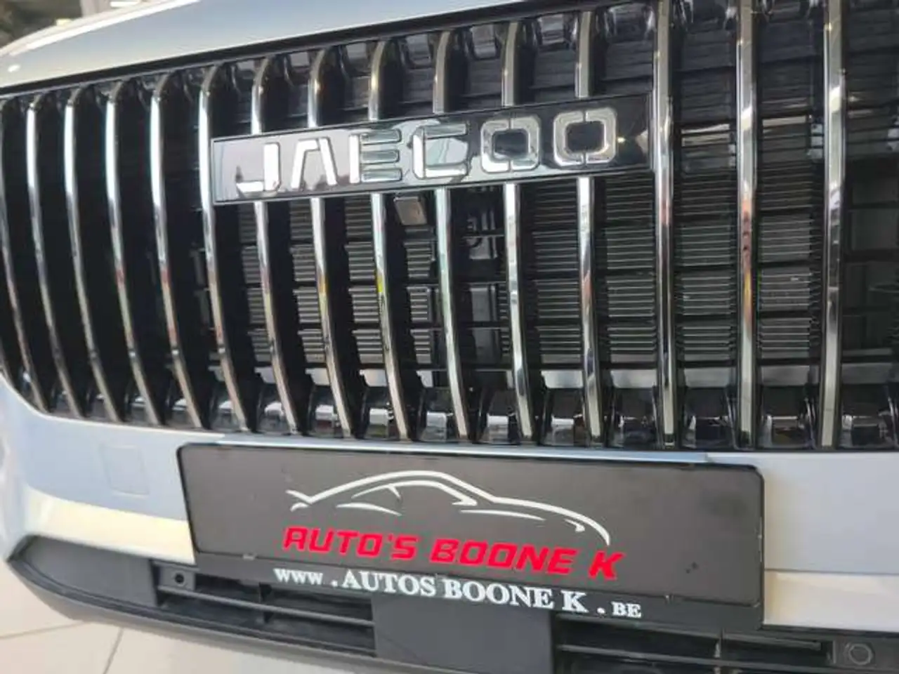 JAECOO 7