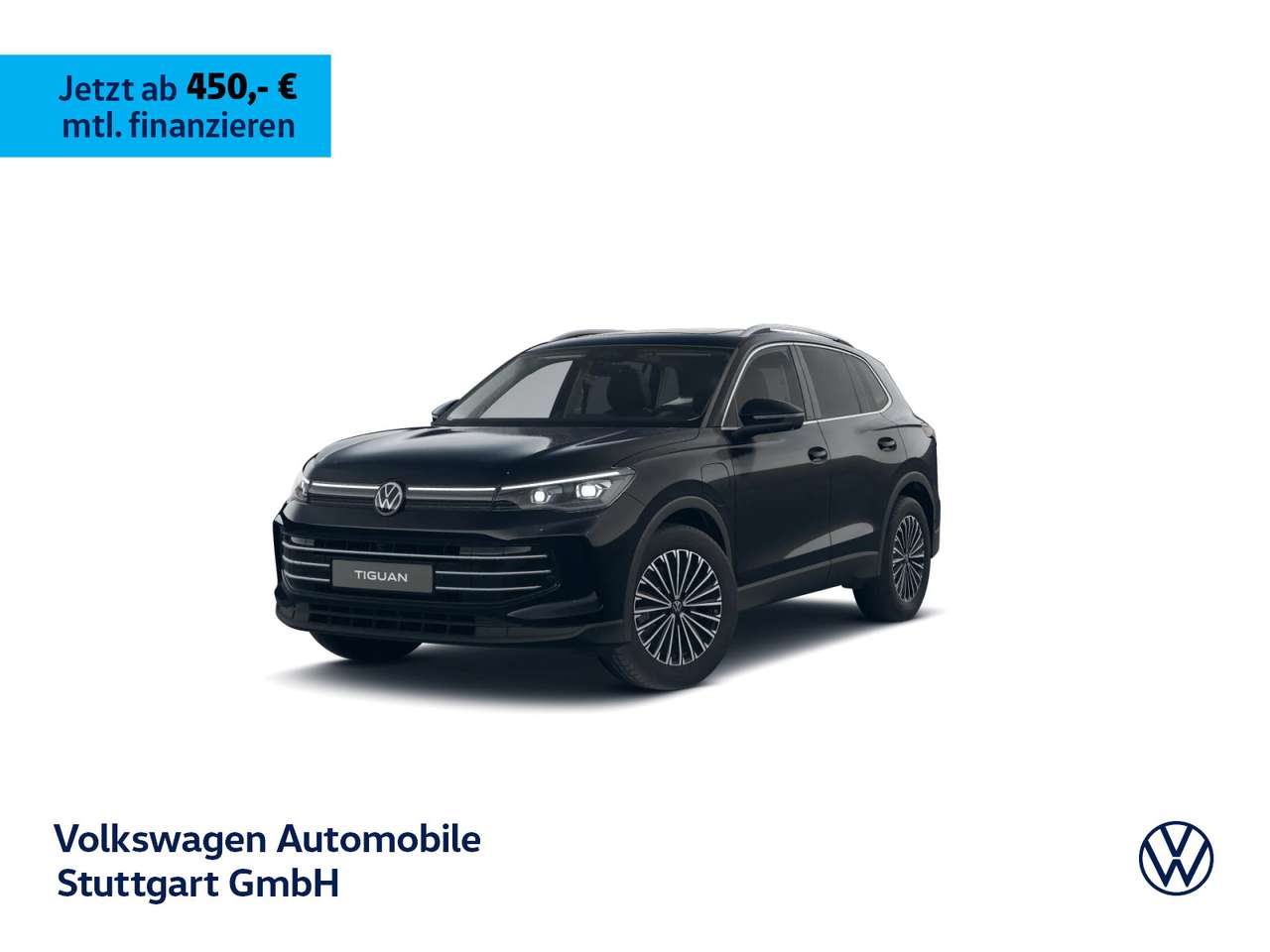 Volkswagen Tiguan 2025