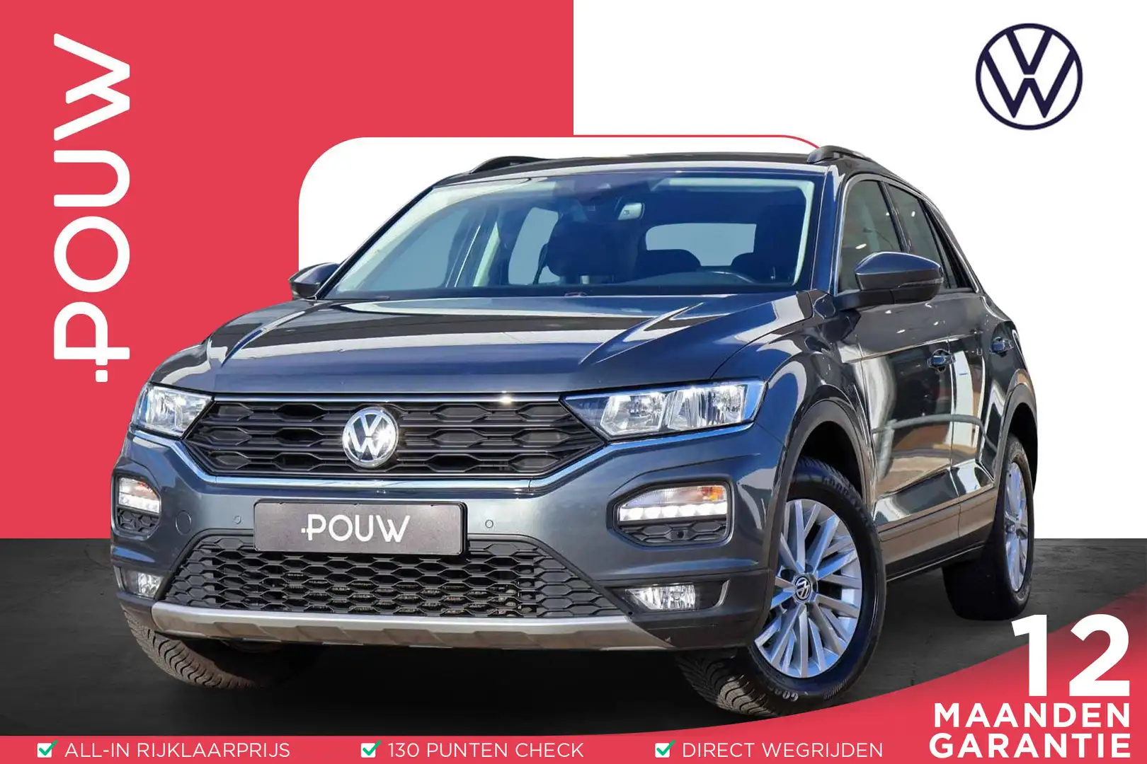 Volkswagen T-Roc 1.5 TSI 150pk DSG Style | Trekhaak | Navigatie | P Gris - 1