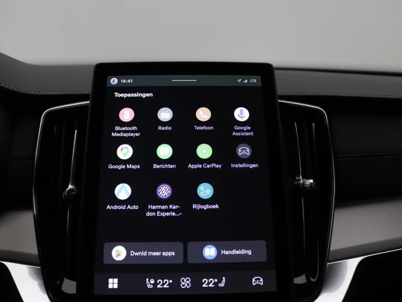 Volvo XC90 Plus Black Edition Recharge Hybrid AWD 7-Sitzer, миниатюра 25