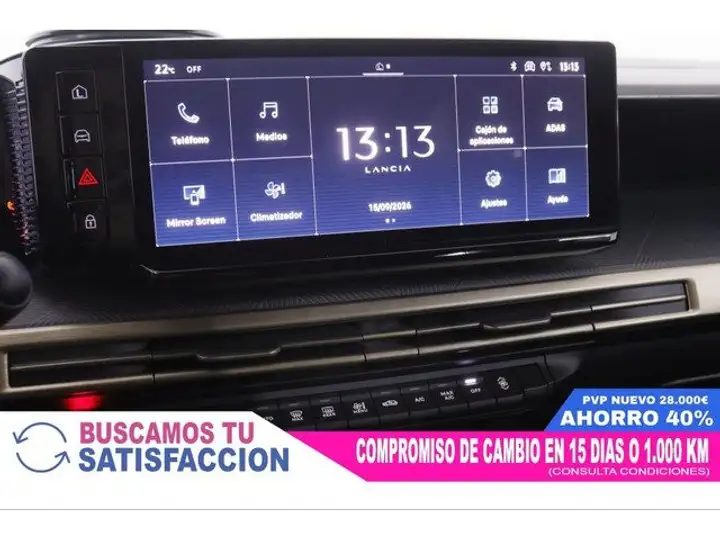 Lancia Ypsilon 2025, foto 19