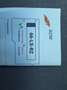 Daihatsu Cuore 1.0-12V Osaka / 56.431 km NAP / APK juni 2026 Blauw - thumbnail 8