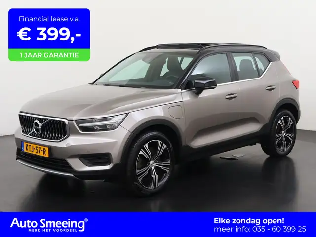 2022 Volvo XC40 in Beige for sale