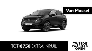 Limited Edition 66 kWh