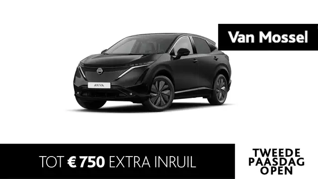 Nissan Ariya Limited Edition 66 kWh