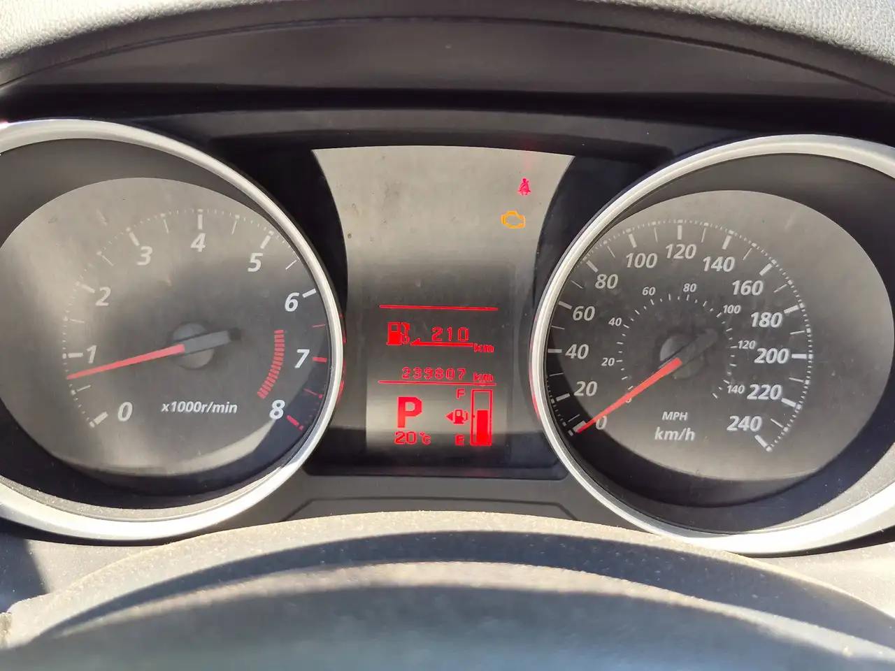 Mitsubishi RVR снимка Mitsubishi RVR